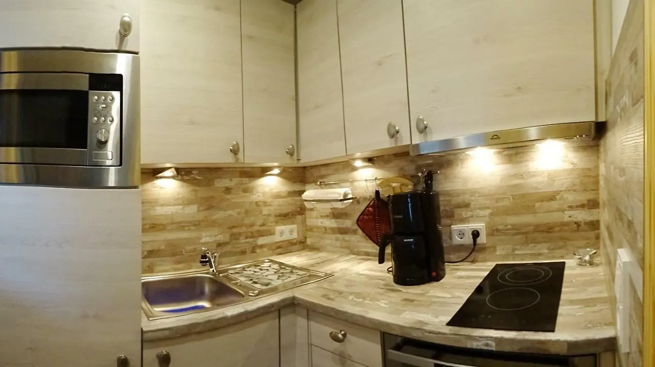 Ferienwohnung Lieber Oberstdorf Apartment